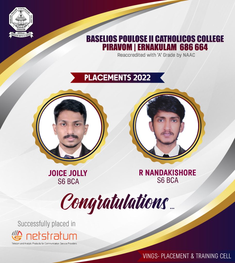 - BPC College : BPC College