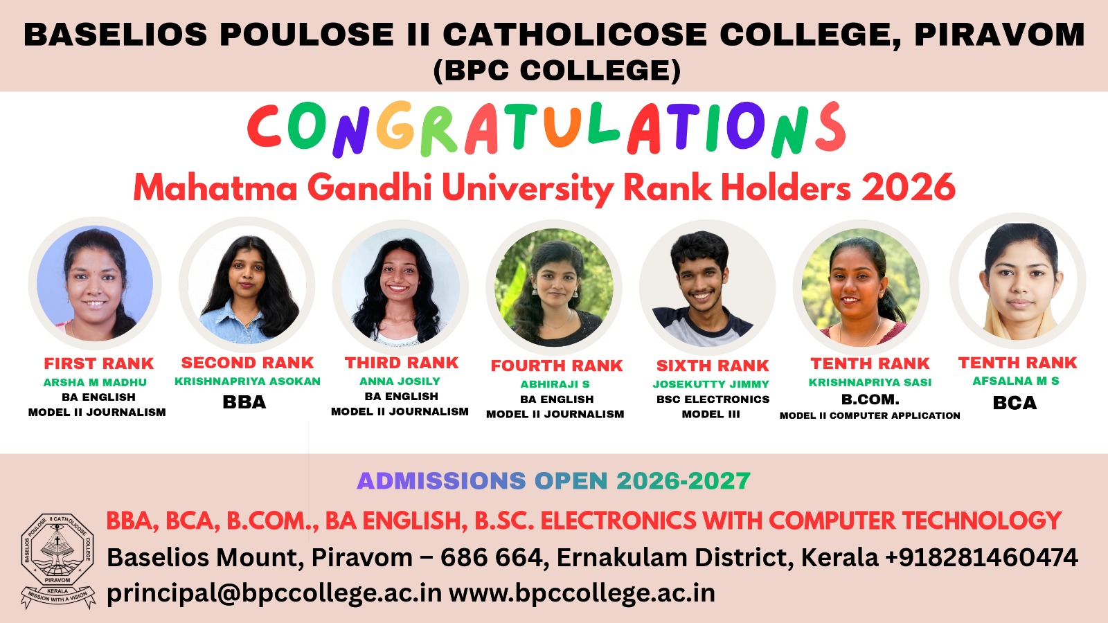 University Rank Holders – 2026
